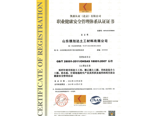 CNC加工中心,鋁合金粘刀問題