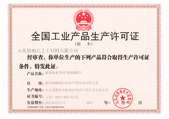 醫療配件加工 精密零件加工 