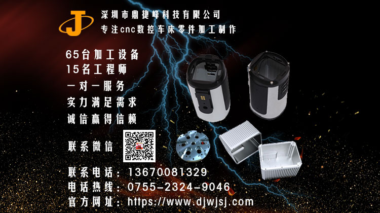 濮陽(yáng)數(shù)碼機(jī)械加工廠(chǎng) 濮陽(yáng)數(shù)碼機(jī)械加工廠(chǎng)